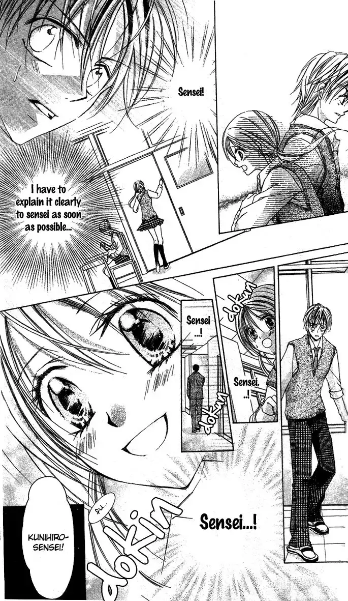 Sensei to Watashi Chapter 5 6